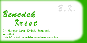 benedek krist business card